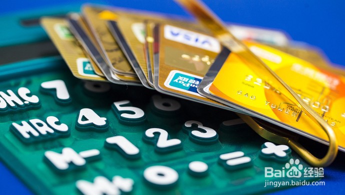 农行信用卡有效期怎么看