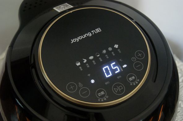 东北名菜少油版——地三鲜（空气炸锅版）