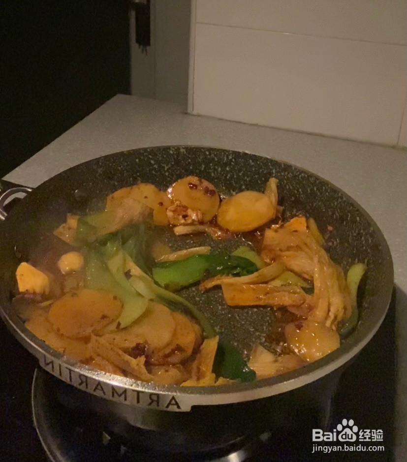 麻辣香锅的做法