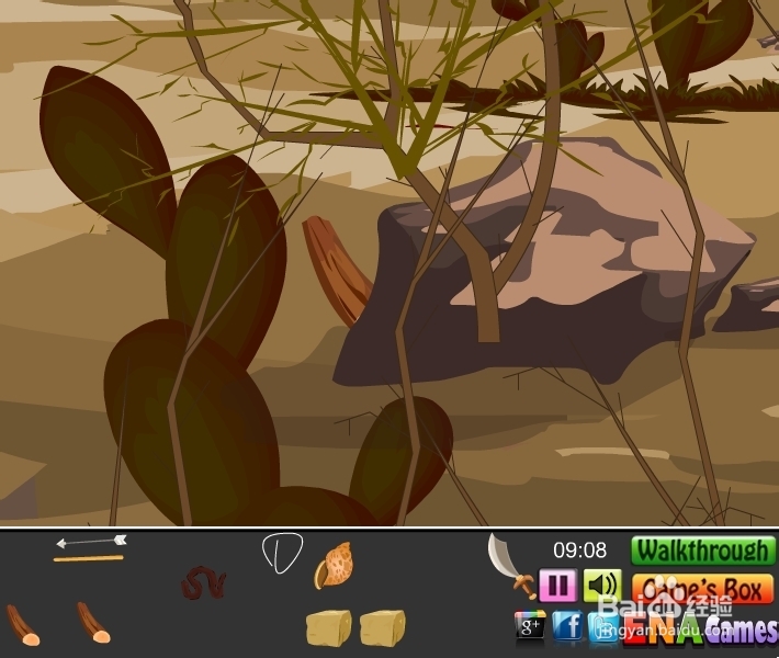 逃离美丽深山攻略：[1]第一节