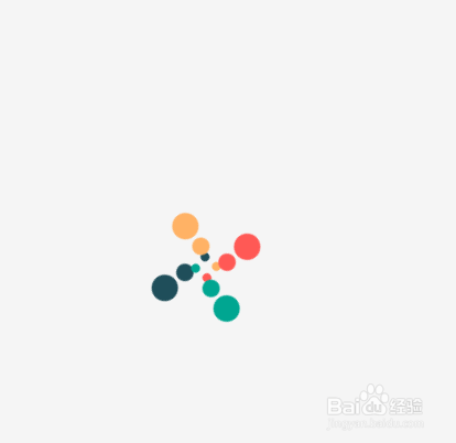html5+css3唯美loading加载动画效果