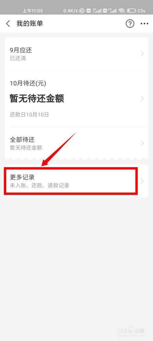 49bf00425d6b04d1d95d9f3fb213e8e5edee01cf.jpg?x-bce-process=image%2Fresize%2Cm_lfit%2Cw_500%2Climit_1%2Fquality%2Cq_80