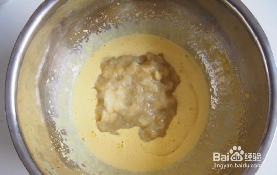 香蕉芝麻蛋糕的做法