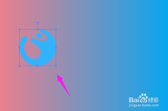 美图秀秀怎么将2张图片融合在一起