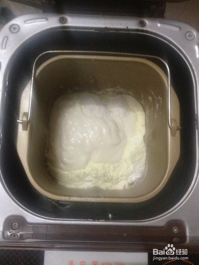 亚麻籽酸奶面包的做法