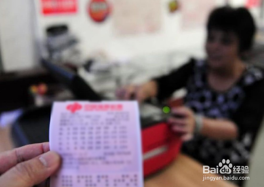 彩票兑奖流程需要带什么