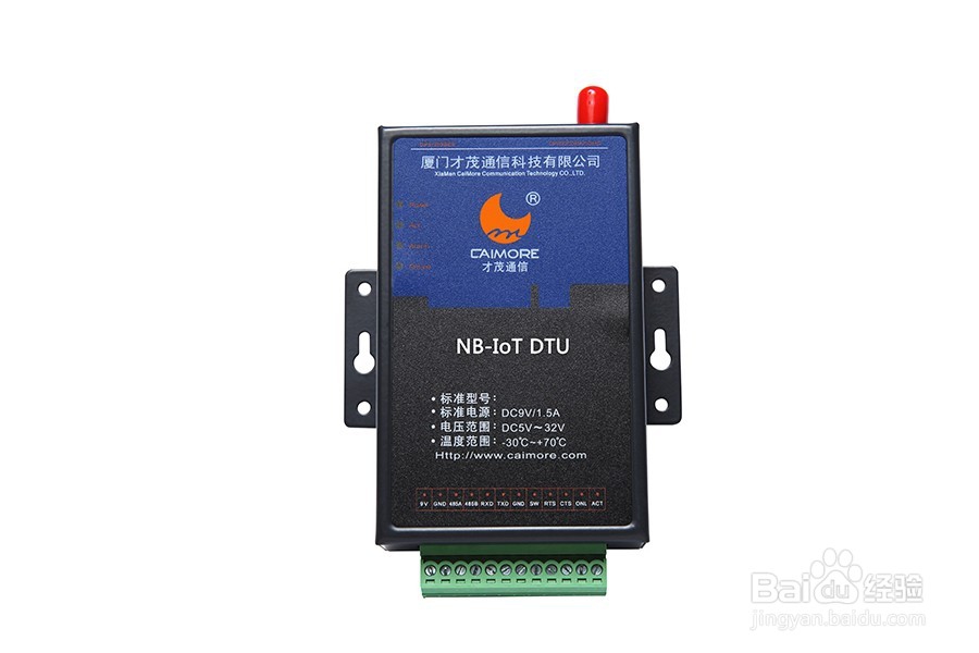 NB-IoT在畜牧业中的解决方案