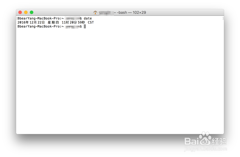 Mac终端在哪?Mac打开终端,Mac终端怎么输命令