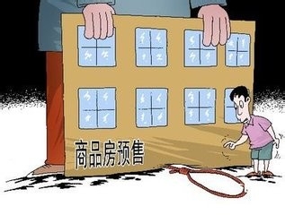 ”剁手党“迎战”双十一“必备技能