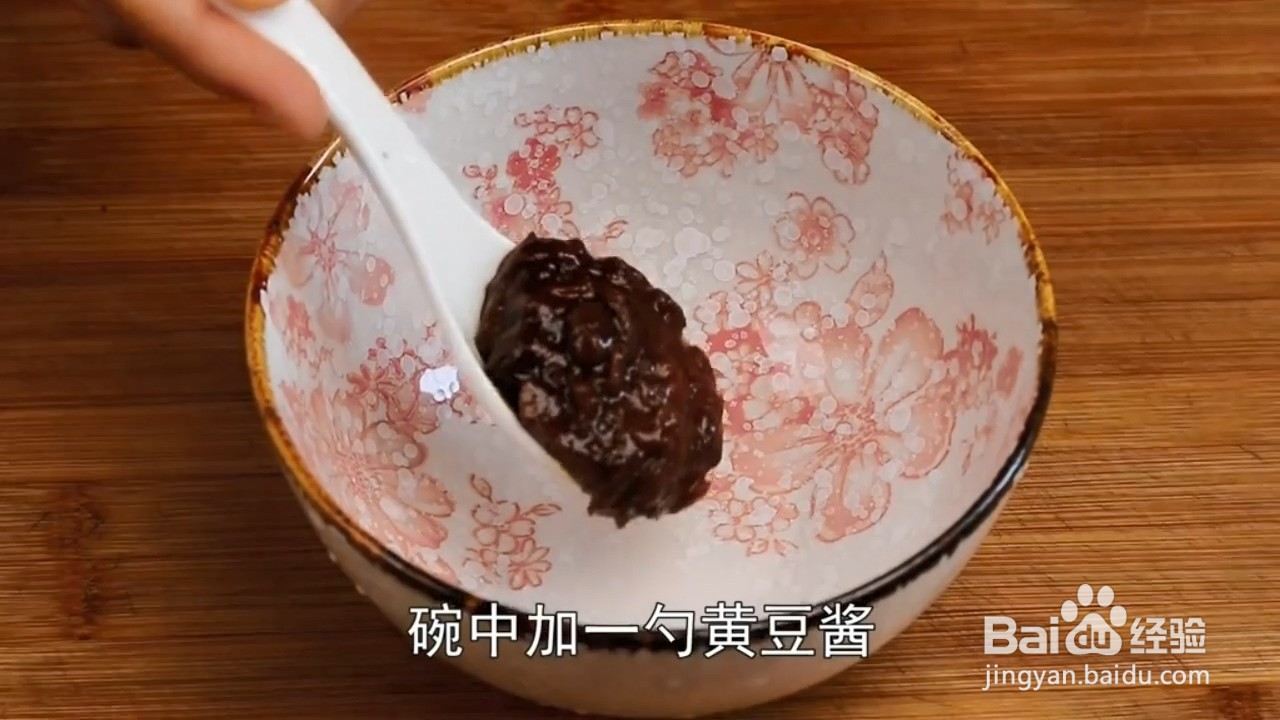 如何制作砂锅焖虾？