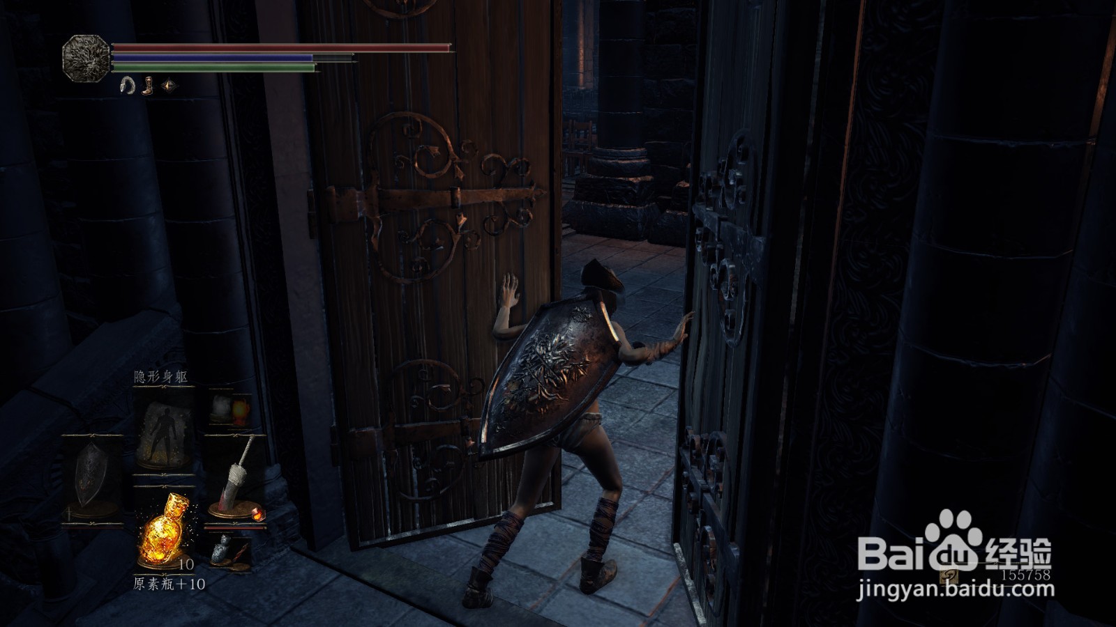 黑魂3幽邃教堂帕奇剧情怎么触发