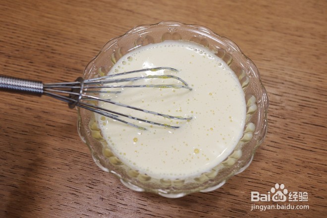 火龙果冰淇淋的做法