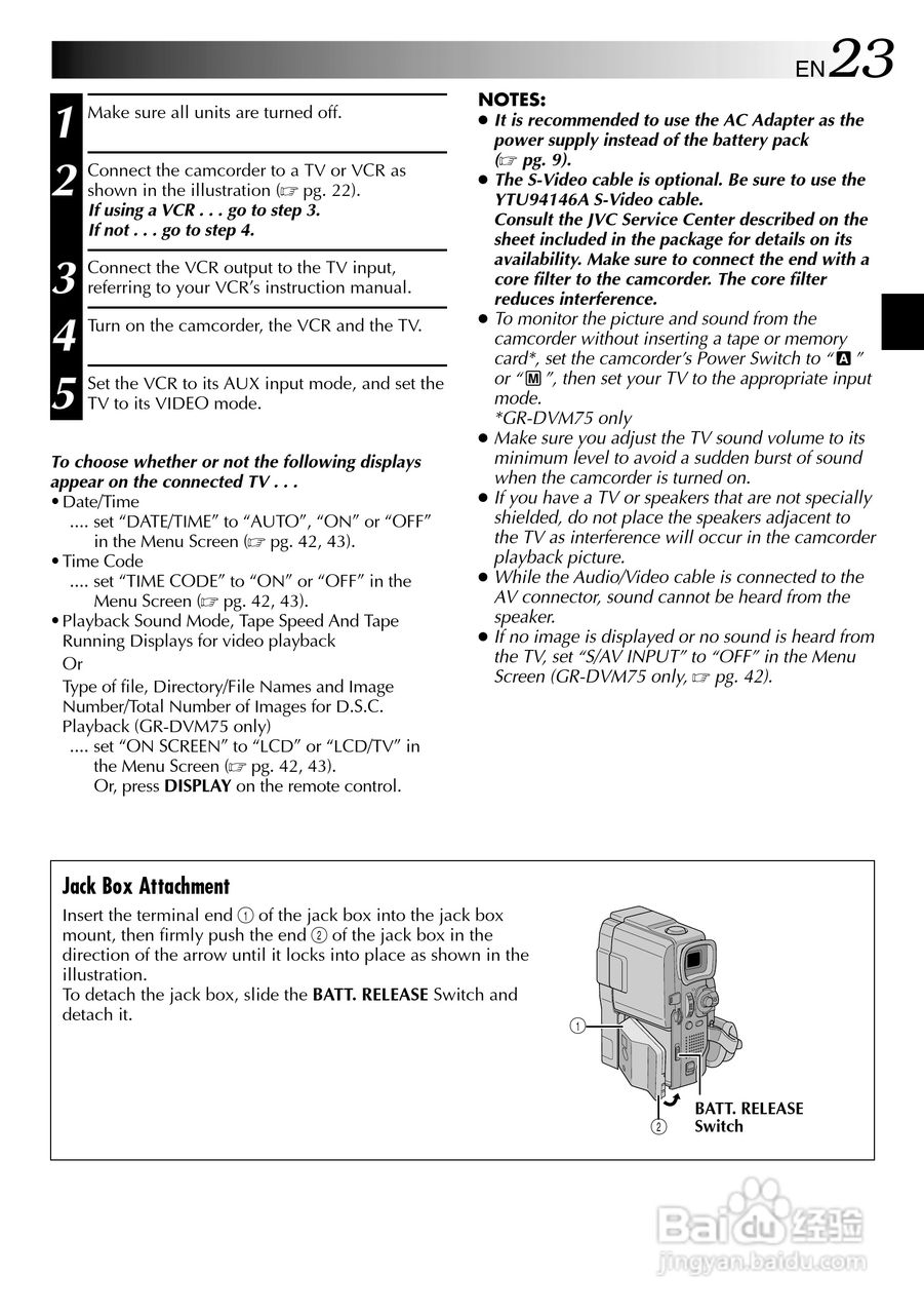 胜利JVC GR-DVM75数码摄像机使用说明书:[3]