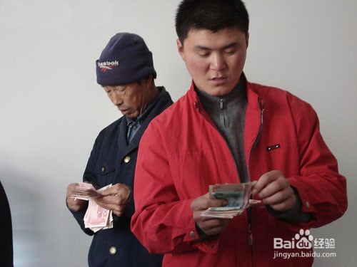 外出务工要记得些什么