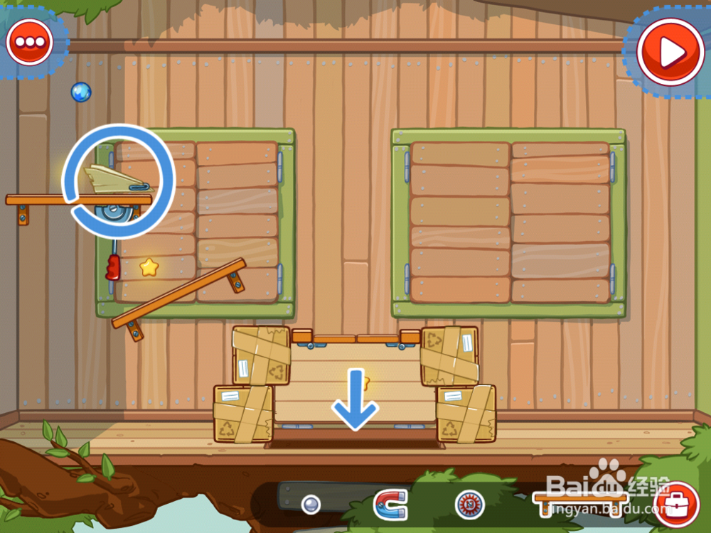 神奇的阿力攻略第四关12-22(最少道具三星过关)