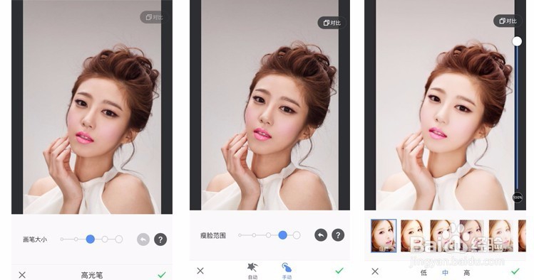 世界再无真相-博应用评测