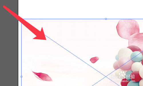 adobe illustrator(ai)如何将图片转换为矢量图