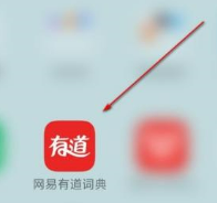 有道词典进入有道商城的方法