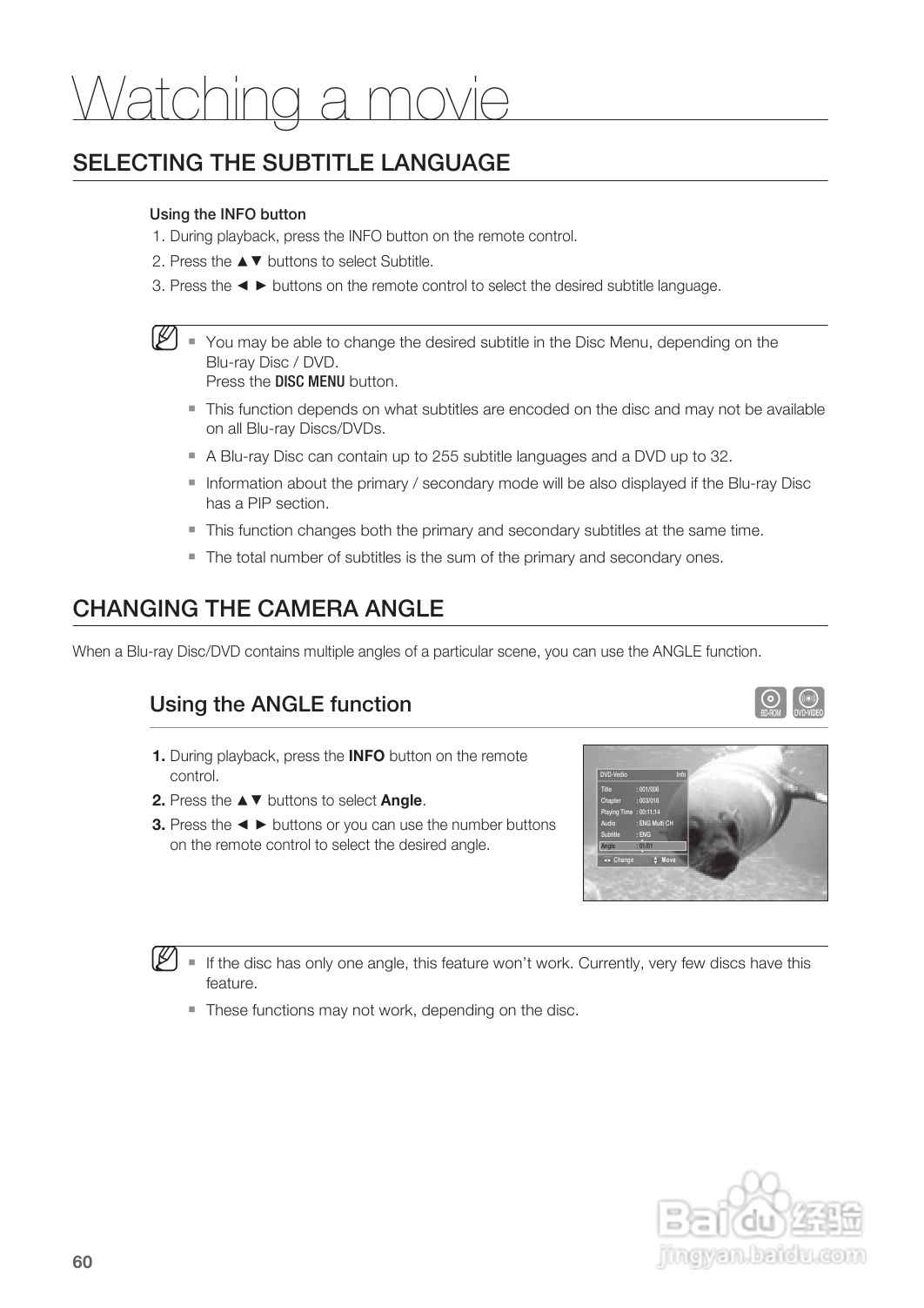 三星HT-BD8200家庭影院使用说明书:[3]