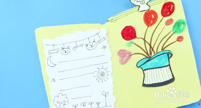 如何做书本贺卡