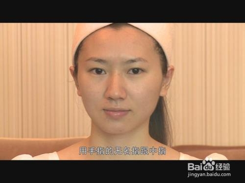 洗面奶什么牌子好 洗面奶怎么用 什么洗面奶好