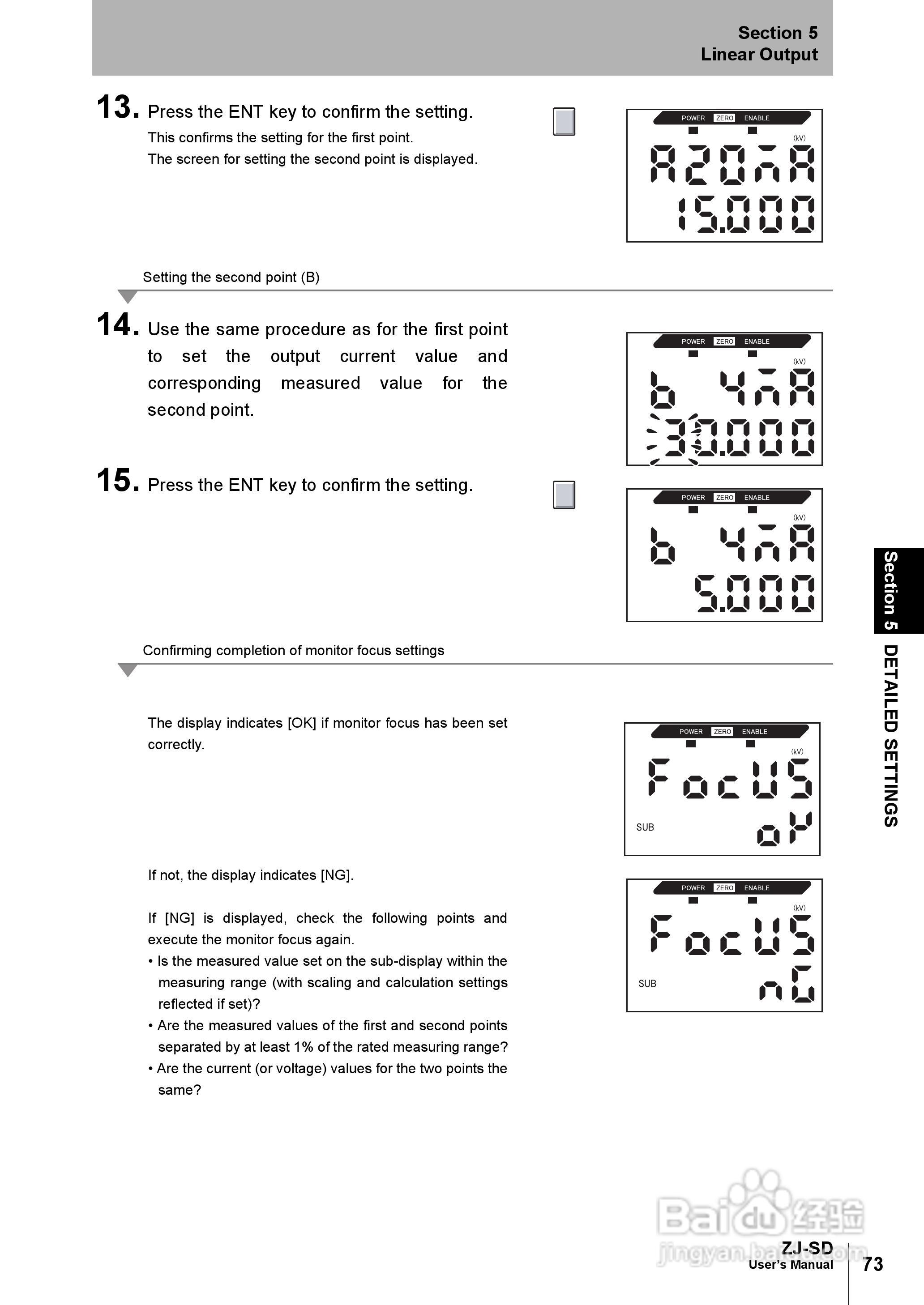 欧姆龙智能静电传感器ZJ-SD用户手册说明书:[9]
