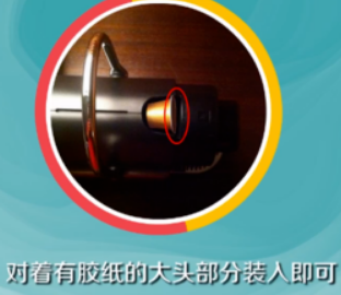胶囊咖啡机怎么用 胶囊咖啡机使用方法