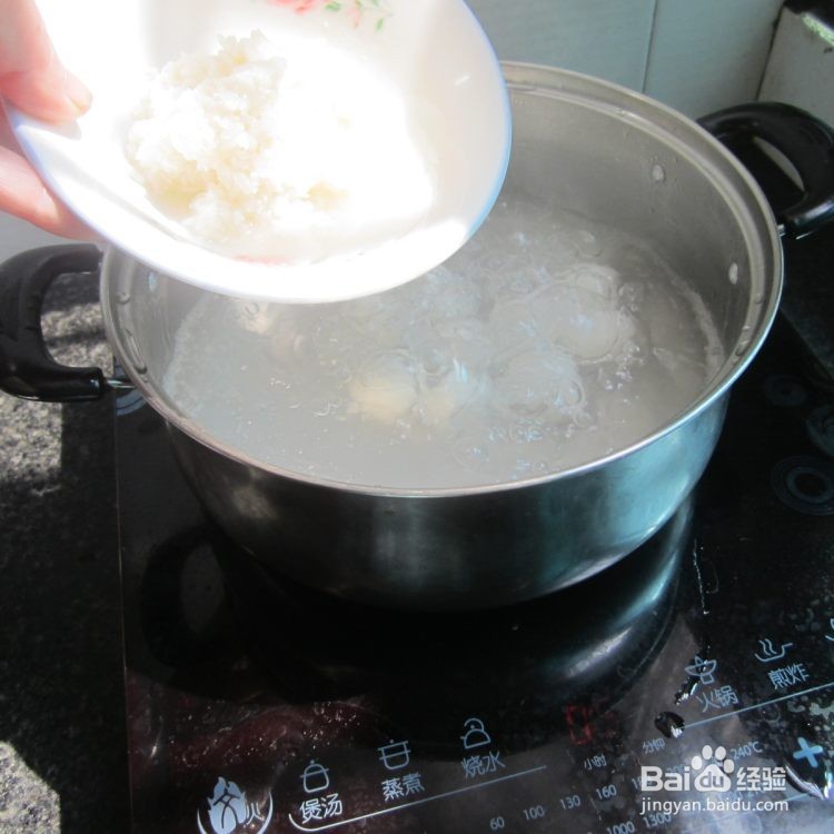 酒糟汤圆的做法