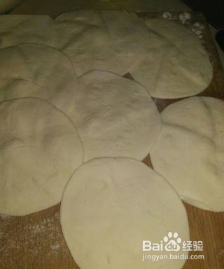 茄子青椒素馅包的做法