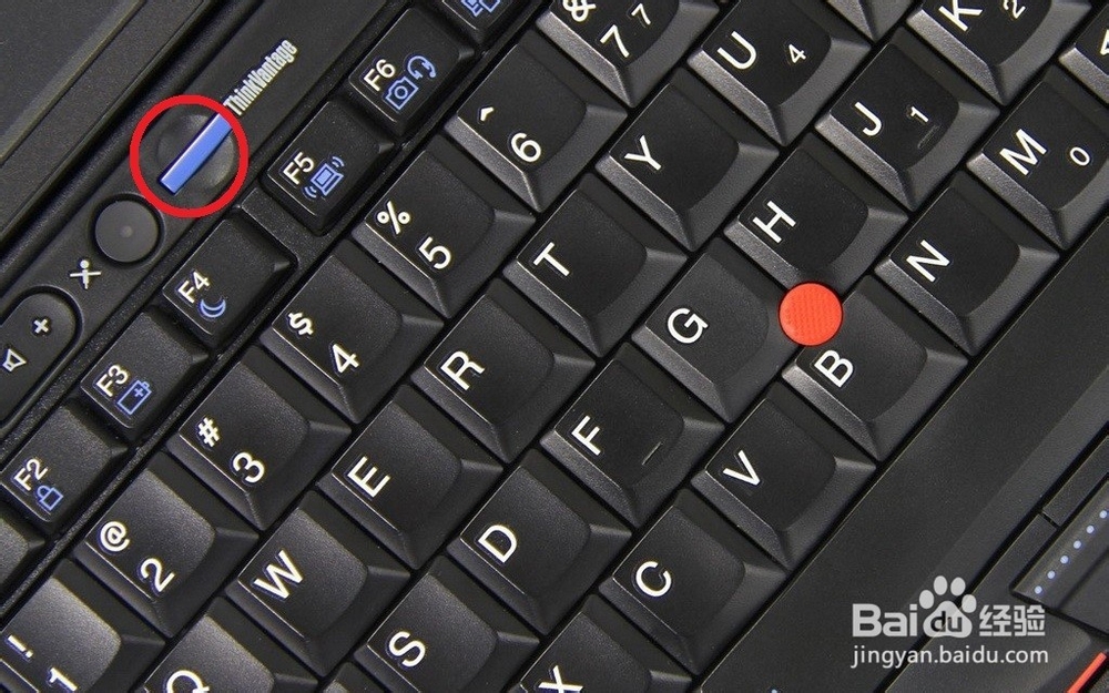 U盘启动怎么设置?