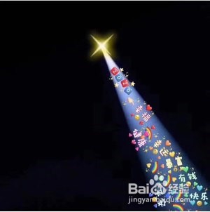 怎么做牛奶炖蛋