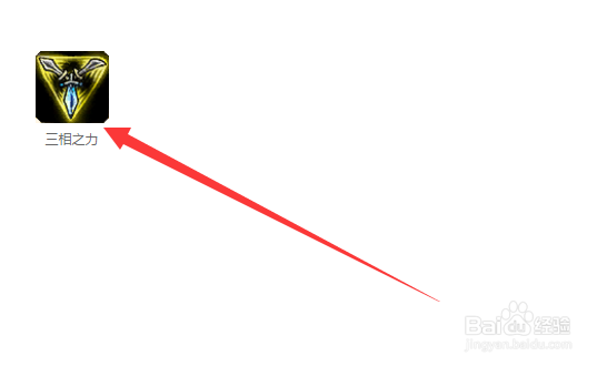 lol新版本重做猴子最新出装推荐