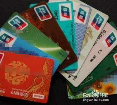 以卡办卡怎么办理?