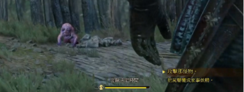 巫师3尸婴怎么打不动