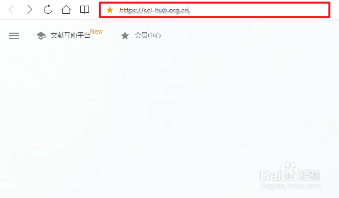 如何免费搜索下载外文文献