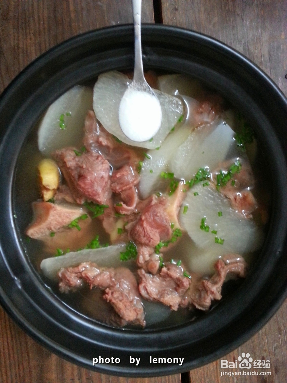 冬季食谱：[20]清炖羊肉萝卜汤