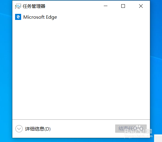 如何清理电脑内存