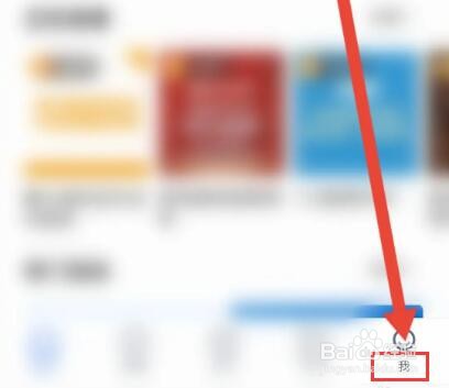 天九老板云在哪里认证信息