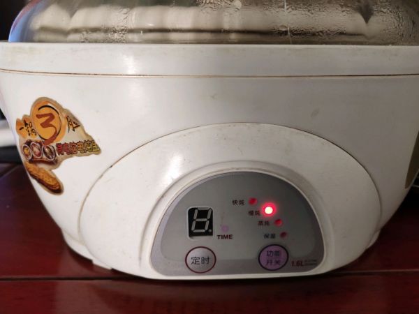 川贝陈皮柠檬膏