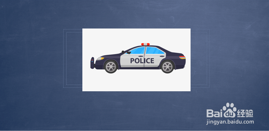 边防管理专业简介