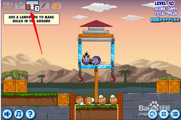 小游戏灾难来临时第10关