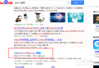 零基础学python:python和pycharm的下载