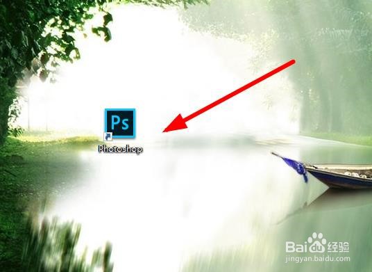 ps怎样更改图片的宽度和高度