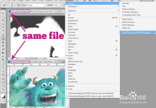 有什么PS小技巧？