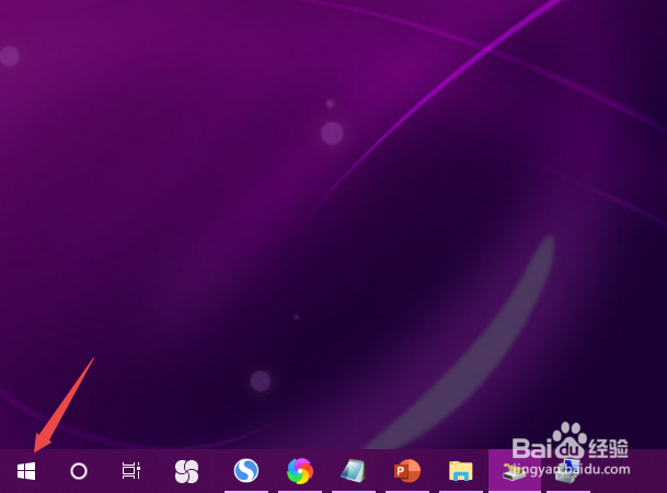 Win10麦克风无法录音，Win10麦克风怎么设置