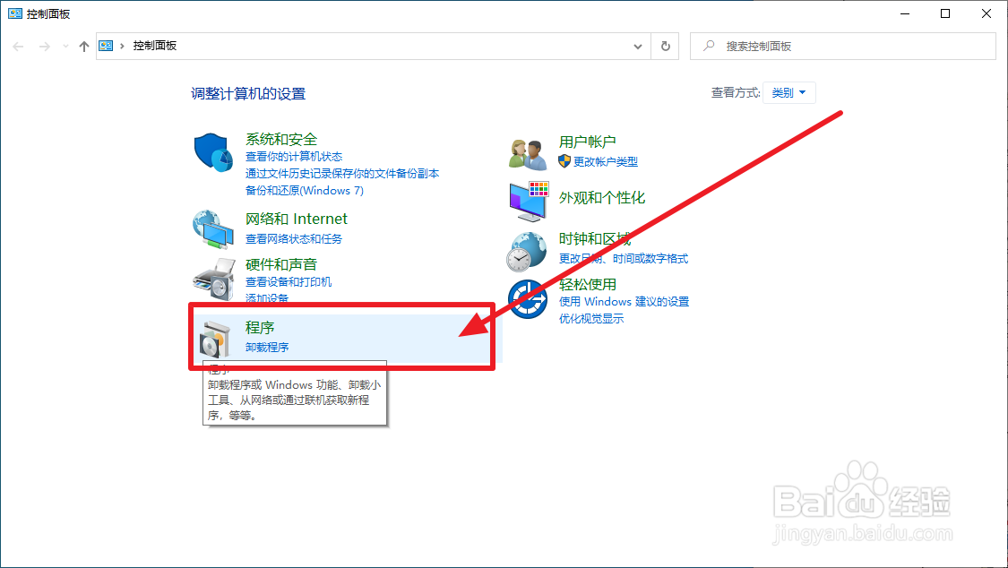 win10找不到“Computer Browser”服务怎么办