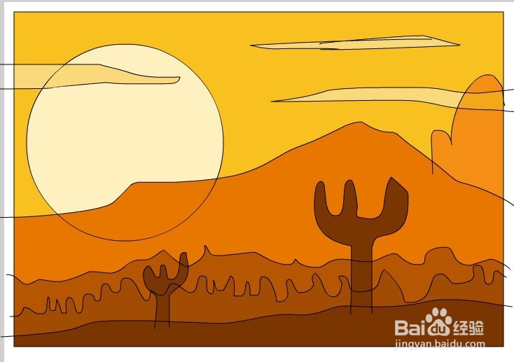 flash如何绘制日落的荒野背景