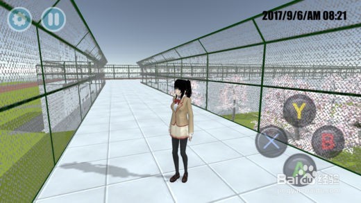 高校模拟器苹果版怎样弄成中文