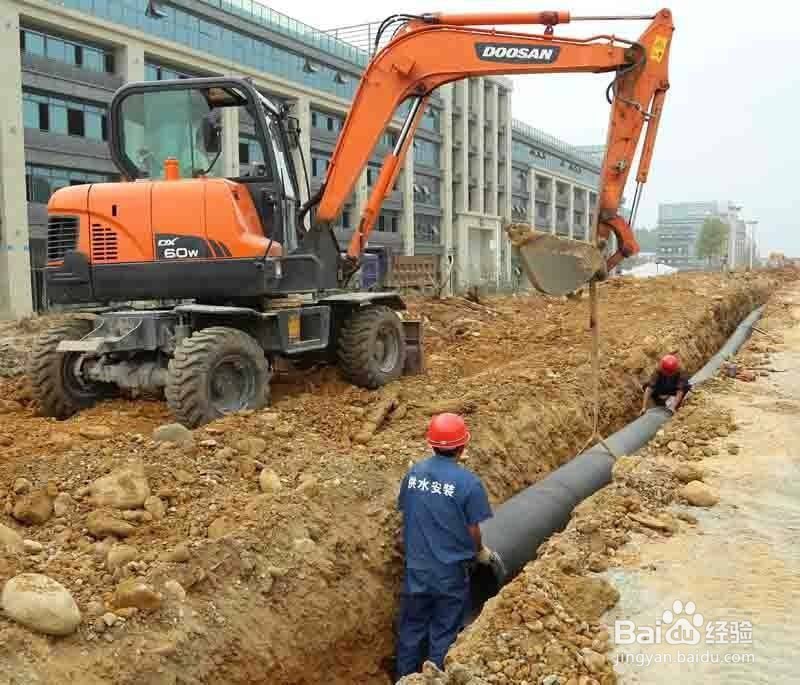 二建管理的监督活动