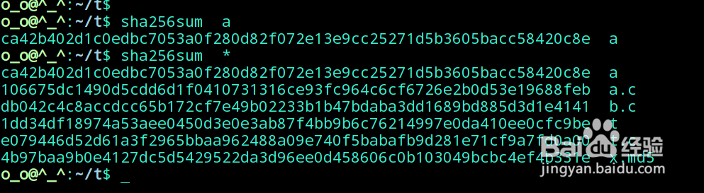 linux中checksum使用方法